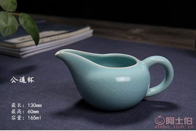 甌龍柴窯汝瓷功夫茶具套裝 開片青瓷里的東方美學與匠心傳承